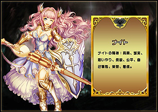 ꡼ No.016 | PR֥ۡޥ  פϡǥե󥹤˻ޤǡ֥ƥͤޡȥեRPG