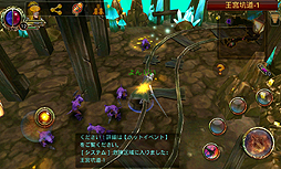 ꡼ No.019 | PR֥ۡޥ  פϡǥե󥹤˻ޤǡ֥ƥͤޡȥեRPG