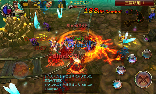 ꡼ No.020 | PR֥ۡޥ  פϡǥե󥹤˻ޤǡ֥ƥͤޡȥեRPG