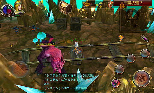 ꡼ No.023 | PR֥ۡޥ  פϡǥե󥹤˻ޤǡ֥ƥͤޡȥեRPG