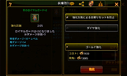 ꡼ No.026 | PR֥ۡޥ  פϡǥե󥹤˻ޤǡ֥ƥͤޡȥեRPG