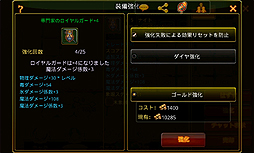 ꡼ No.027 | PR֥ۡޥ  פϡǥե󥹤˻ޤǡ֥ƥͤޡȥեRPG