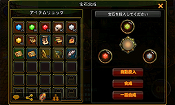 ꡼ No.029 | PR֥ۡޥ  פϡǥե󥹤˻ޤǡ֥ƥͤޡȥեRPG