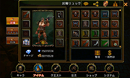 ꡼ No.032 | PR֥ۡޥ  פϡǥե󥹤˻ޤǡ֥ƥͤޡȥեRPG