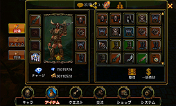 ꡼ No.033 | PR֥ۡޥ  פϡǥե󥹤˻ޤǡ֥ƥͤޡȥեRPG