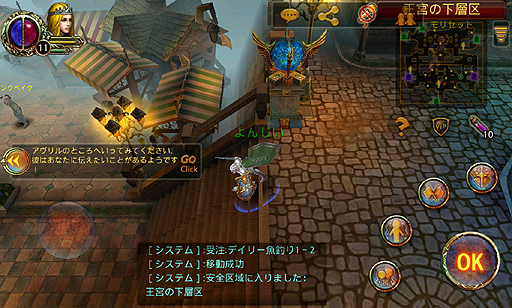 ꡼ No.036 | PR֥ۡޥ  פϡǥե󥹤˻ޤǡ֥ƥͤޡȥեRPG