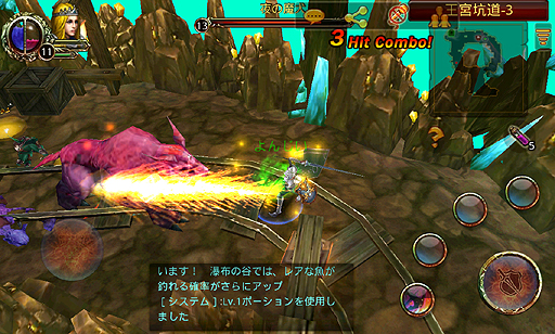 ꡼ No.037 | PR֥ۡޥ  פϡǥե󥹤˻ޤǡ֥ƥͤޡȥեRPG