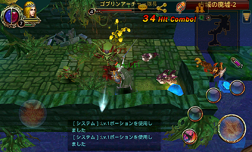 ꡼ No.040 | PR֥ۡޥ  פϡǥե󥹤˻ޤǡ֥ƥͤޡȥեRPG