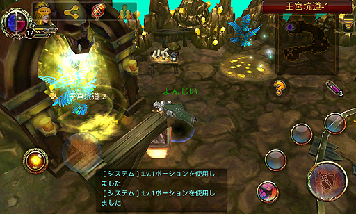 ꡼ No.042 | PR֥ۡޥ  פϡǥե󥹤˻ޤǡ֥ƥͤޡȥեRPG