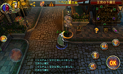 ꡼ No.043 | PR֥ۡޥ  פϡǥե󥹤˻ޤǡ֥ƥͤޡȥեRPG