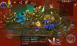 ꡼ No.045 | PR֥ۡޥ  פϡǥե󥹤˻ޤǡ֥ƥͤޡȥեRPG