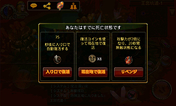 ꡼ No.046 | PR֥ۡޥ  פϡǥե󥹤˻ޤǡ֥ƥͤޡȥեRPG