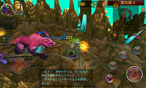 ꡼ No.047 | PR֥ۡޥ  פϡǥե󥹤˻ޤǡ֥ƥͤޡȥեRPG