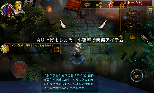 ꡼ No.050 | PR֥ۡޥ  פϡǥե󥹤˻ޤǡ֥ƥͤޡȥեRPG