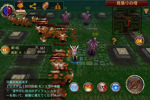 ꡼ No.053 | PR֥ۡޥ  פϡǥե󥹤˻ޤǡ֥ƥͤޡȥեRPG