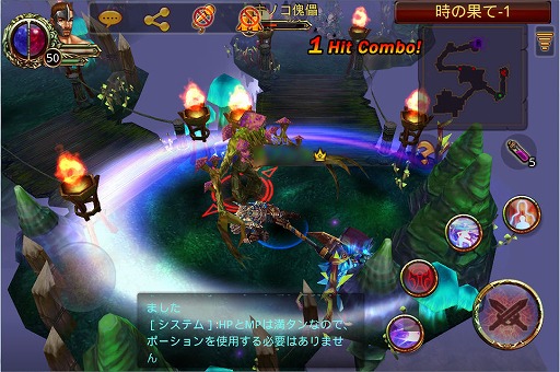 ꡼ No.054 | PR֥ۡޥ  פϡǥե󥹤˻ޤǡ֥ƥͤޡȥեRPG