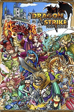 ꡼ No.001Υͥ / ĶֲȡɤħΥɥХȥRPG֥ɥ饴󥹥ȥ饤סۿ