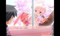 ひよこストライク!