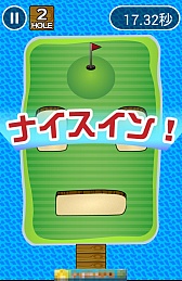 画像ギャラリー No.005のサムネイル画像 / ナイスショットならぬナイス転がし。スマートフォン向け「イライラゴルフ」を紹介する「(ほぼ)日刊スマホゲーム通信」第265回