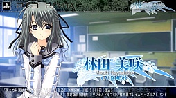 ꡼ No.006 | ֲϤʤפΥץ˥󥰥ࡼӡˡơޥ󥰤ΤΤHIMEKA