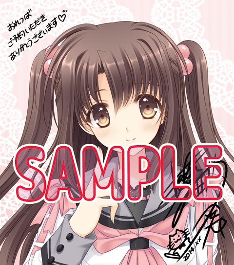 ������#006�Υ���ͥ���/�ֲ���������Ϥʤ���Ź�ޥ��ꥸ�ʥ���ŵ�����ͽ����ŵ�����Ƥ�������