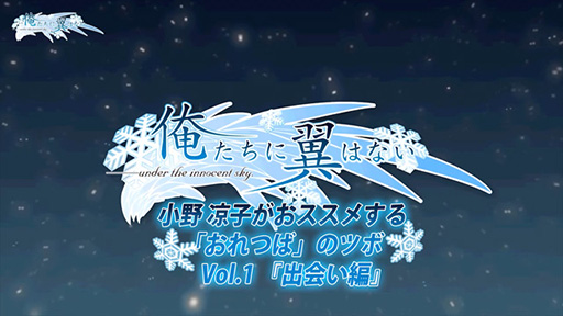 ꡼ No.001 | ֲϤʤסͥûҤˤ¶ץ쥤ư1Ƥ