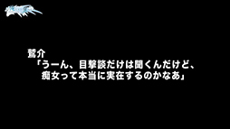 ꡼ No.004 | ֲϤʤסͥûҤˤ¶ץ쥤ư1Ƥ