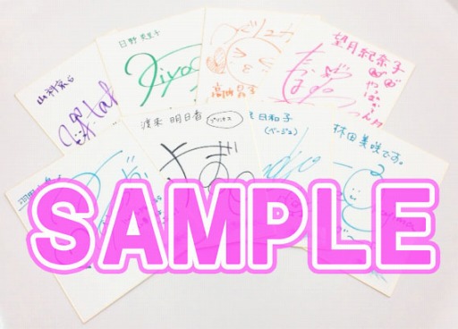 画像集#004のサムネイル/「俺たちに翼はない」,発売記念抽選会を秋葉原で4月10日に開催