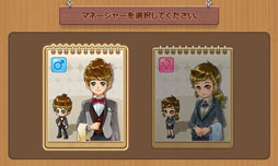 ���������꡼ No.003�Υ���ͥ������ / �бĥ��ߥ�졼�����֥ޥ��쥹�ȥ��פ�Google Play���ۿ���