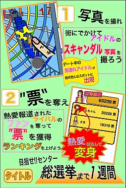 ���������꡼ No.002�Υ���ͥ������ / ���μ̿��������ɥ�α�̿���Ѥ��롣iOS�����ѥѥ�å��������Ǯ���Ф餹�ϥ����ɥ�פ�Ҳ𤹤�֡ʤۤܡ��������ޥۥ������̿�����238��