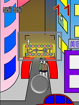 ���������꡼ No.003�Υ���ͥ������ / ���μ̿��������ɥ�α�̿���Ѥ��롣iOS�����ѥѥ�å��������Ǯ���Ф餹�ϥ����ɥ�פ�Ҳ𤹤�֡ʤۤܡ��������ޥۥ������̿�����238��