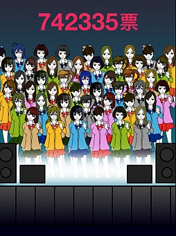 ���������꡼ No.007�Υ���ͥ������ / ���μ̿��������ɥ�α�̿���Ѥ��롣iOS�����ѥѥ�å��������Ǯ���Ф餹�ϥ����ɥ�פ�Ҳ𤹤�֡ʤۤܡ��������ޥۥ������̿�����238��