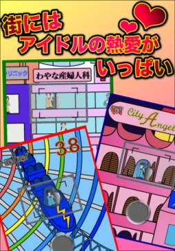 Ǯ���Ф餹�ϥ����ɥ�