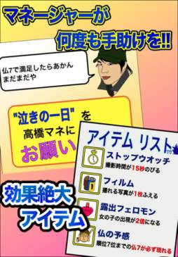 Ǯ���Ф餹�ϥ����ɥ�