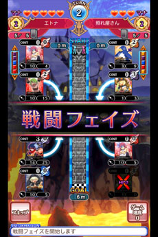 ꡼ No.002Υͥ / Androidץ֥ǥ 쥮Хȥפۿ档饤ХãȤ襤򾡤ȴȻ˾ǶɤΥ쥮ܻؤ