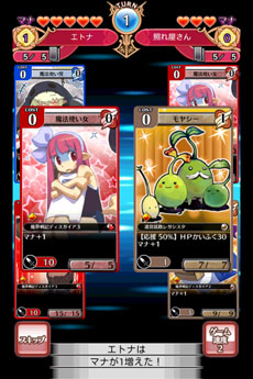 ꡼ No.003Υͥ / Androidץ֥ǥ 쥮Хȥפۿ档饤ХãȤ襤򾡤ȴȻ˾ǶɤΥ쥮ܻؤ