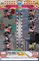 画像ギャラリー No.016のサムネイル画像 / 【PR】「Androidアプリレビュー」第20回:なんでもアリの大乱闘!「ディスガイア レギオンバトル」で,レア差もレベル差もガン無視バトル