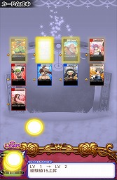 画像ギャラリー No.019のサムネイル画像 / 【PR】「Androidアプリレビュー」第20回:なんでもアリの大乱闘!「ディスガイア レギオンバトル」で,レア差もレベル差もガン無視バトル