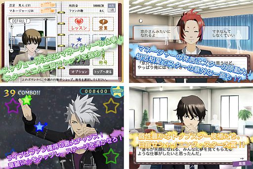 ꡼ No.002Υͥ / ƤSLG֥å for GREEAndroidǤۿ