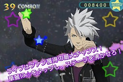 ꡼ No.002 | å for GREE