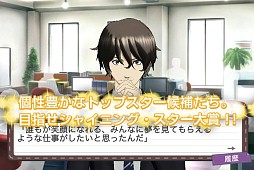 ꡼ No.003 | å for GREE