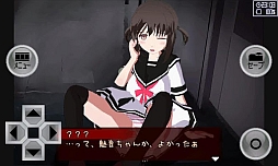 感染アノマリー