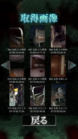 ꡼ No.005 | iOSۥ顼ADV֤Ĥפۿ