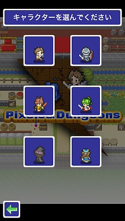 ꡼ No.002 | ɥϥޤդΥɥåȳϥåå塣iOSRPG֥ԥ - ԥ󥸥󥺡פҲ𤹤֡ʤۤܡޥۥ̿308