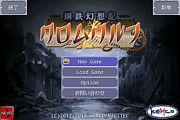 ꡼ No.001 | RPGֹŴ۵०աפۿ֥ॳפǥڡ»