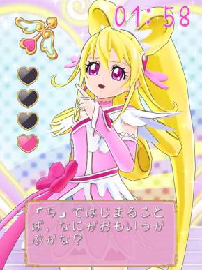 ���������꡼ No.003�Υ���ͥ������ / �֥ɥ��ɥ����ץꥭ�奢�פ����ˤ������ץ꤬App Store���ۿ�