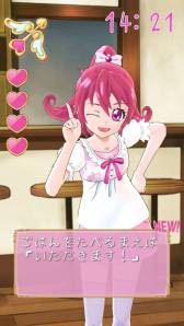 ���������꡼ No.005�Υ���ͥ������ / �֥ɥ��ɥ����ץꥭ�奢�פ����ˤ������ץ꤬App Store���ۿ�