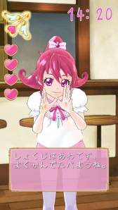 ���������꡼ No.006�Υ���ͥ������ / �֥ɥ��ɥ����ץꥭ�奢�פ����ˤ������ץ꤬App Store���ۿ�