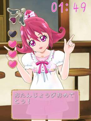 ���������꡼ No.008�Υ���ͥ������ / �֥ɥ��ɥ����ץꥭ�奢�פ����ˤ������ץ꤬App Store���ۿ�