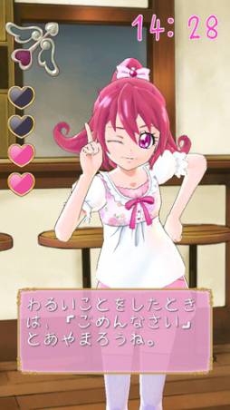 �ɥ��ɥ����ץꥭ�奢 ����äƤ�����٤��